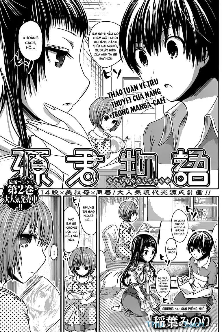 Truyện Tranh Chuyện Chàng Minamoto trang 6