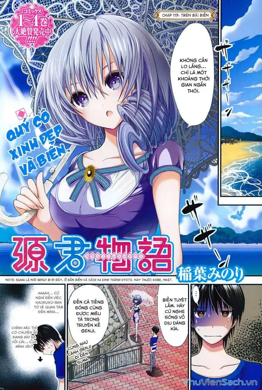 Truyện Tranh Chuyện Chàng Minamoto trang 6