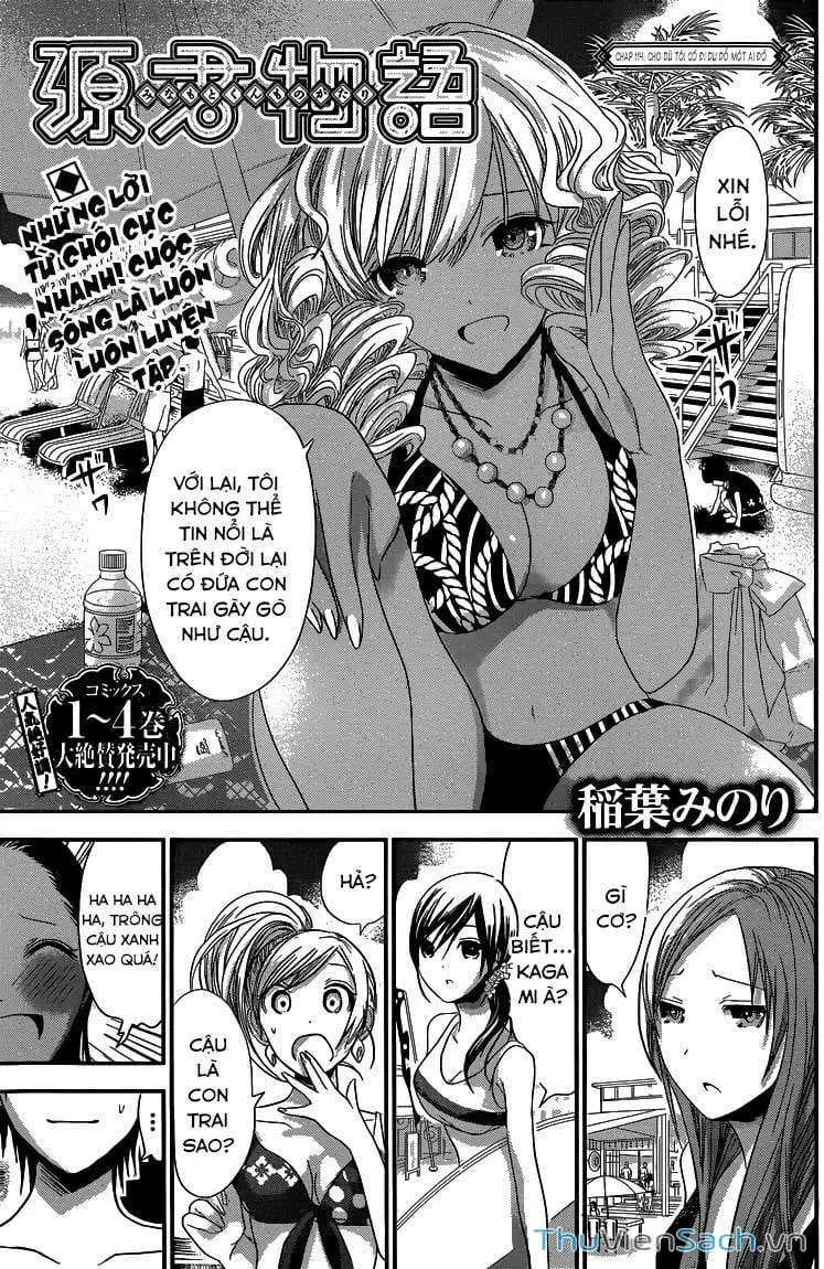 Truyện Tranh Chuyện Chàng Minamoto trang 6