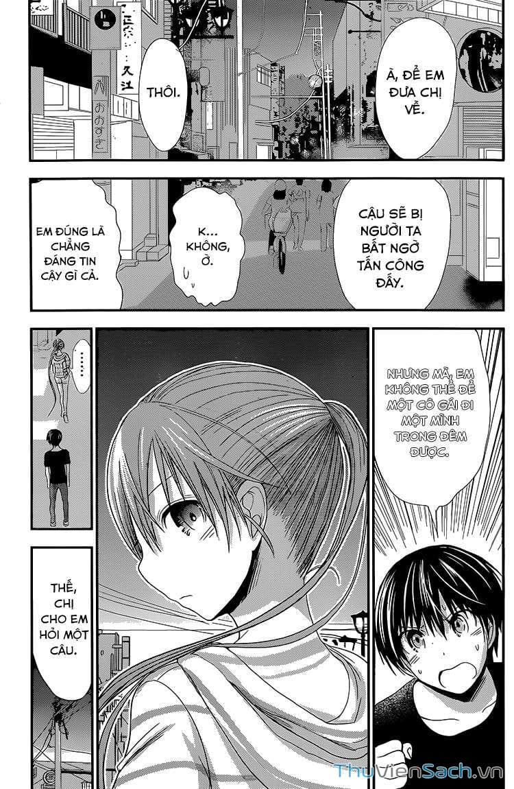 Truyện Tranh Chuyện Chàng Minamoto trang 6