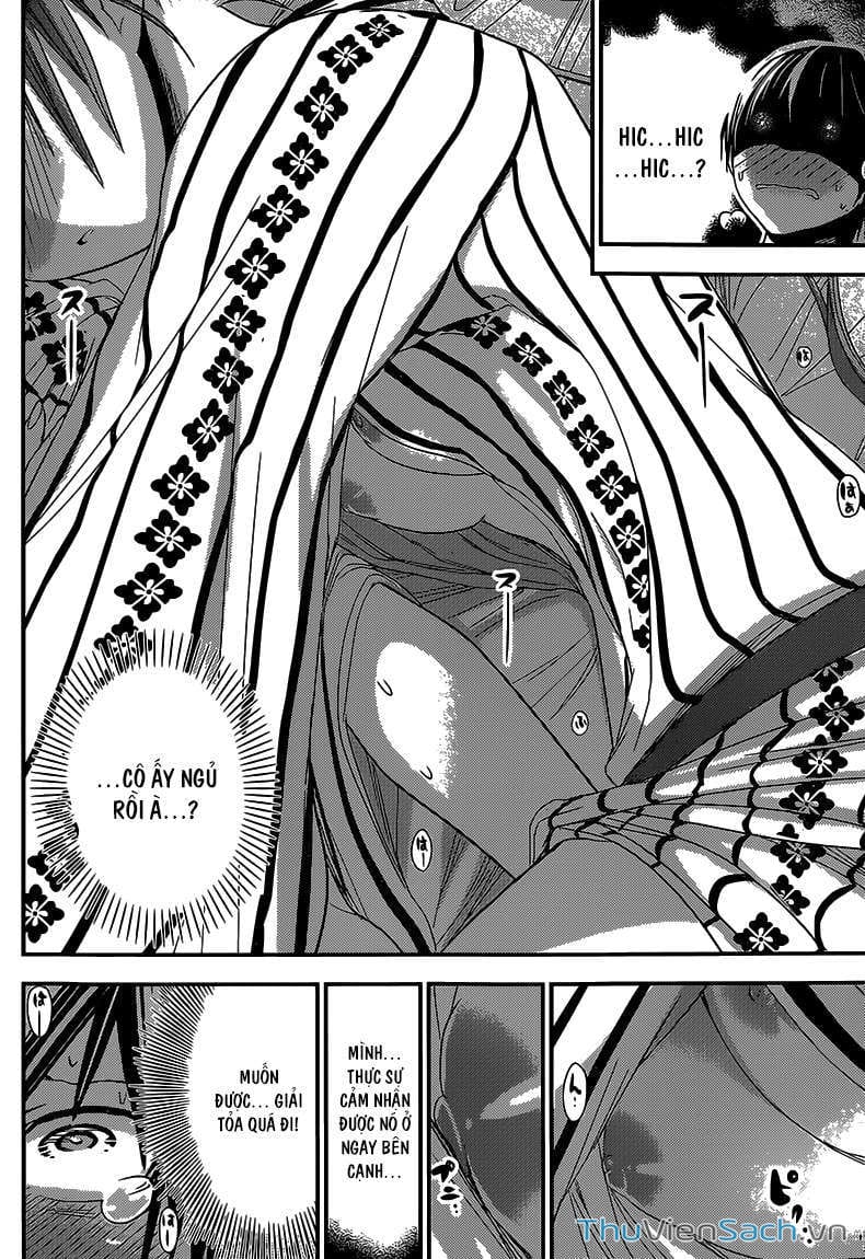 Truyện Tranh Chuyện Chàng Minamoto trang 6