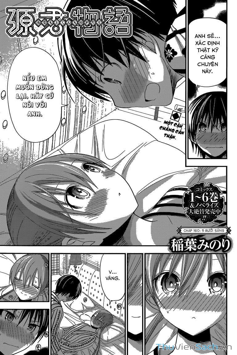 Truyện Tranh Chuyện Chàng Minamoto trang 6