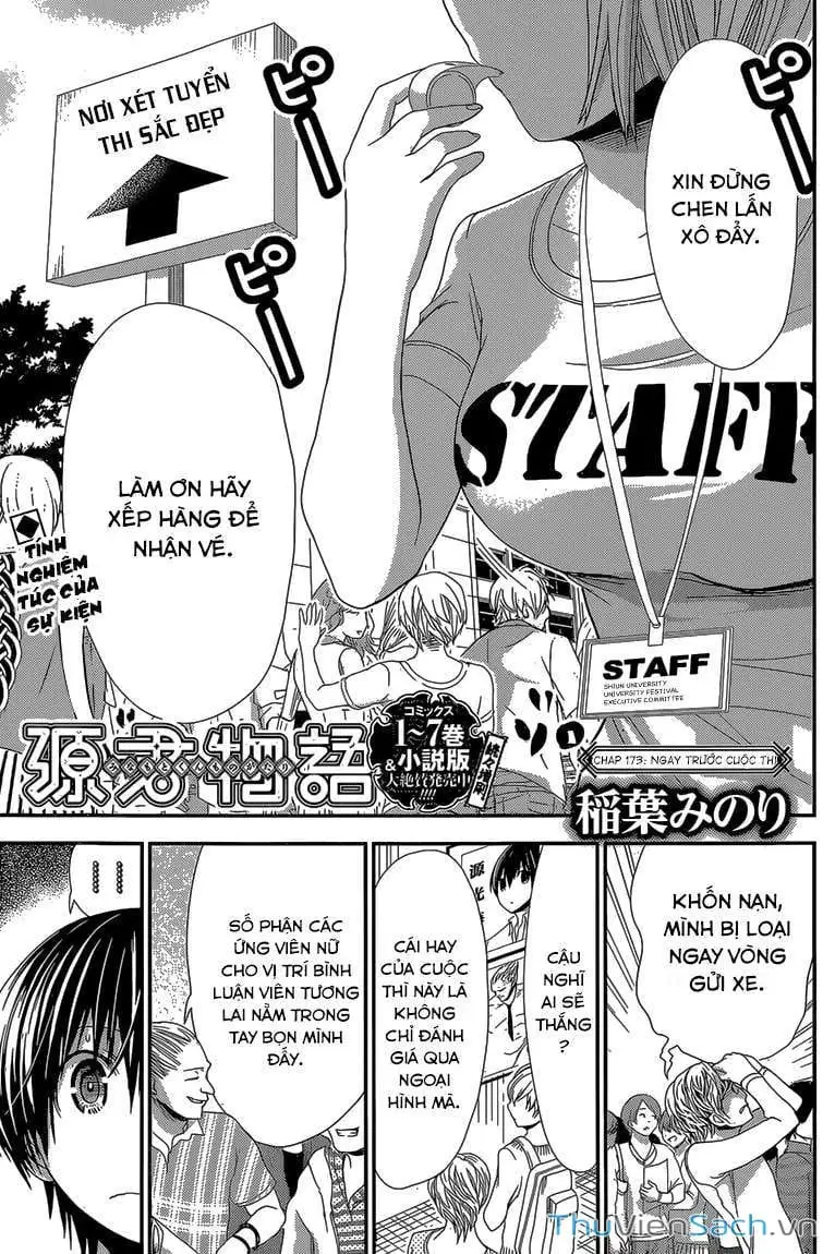 Truyện Tranh Chuyện Chàng Minamoto trang 6