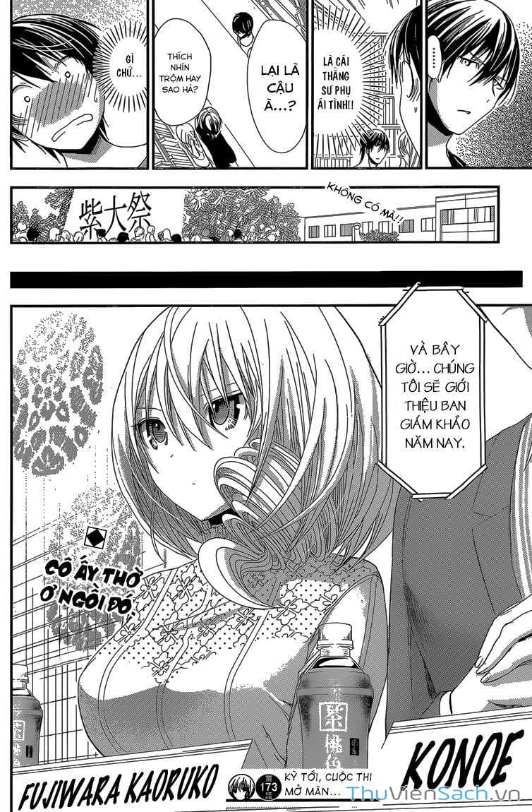 Truyện Tranh Chuyện Chàng Minamoto trang 6