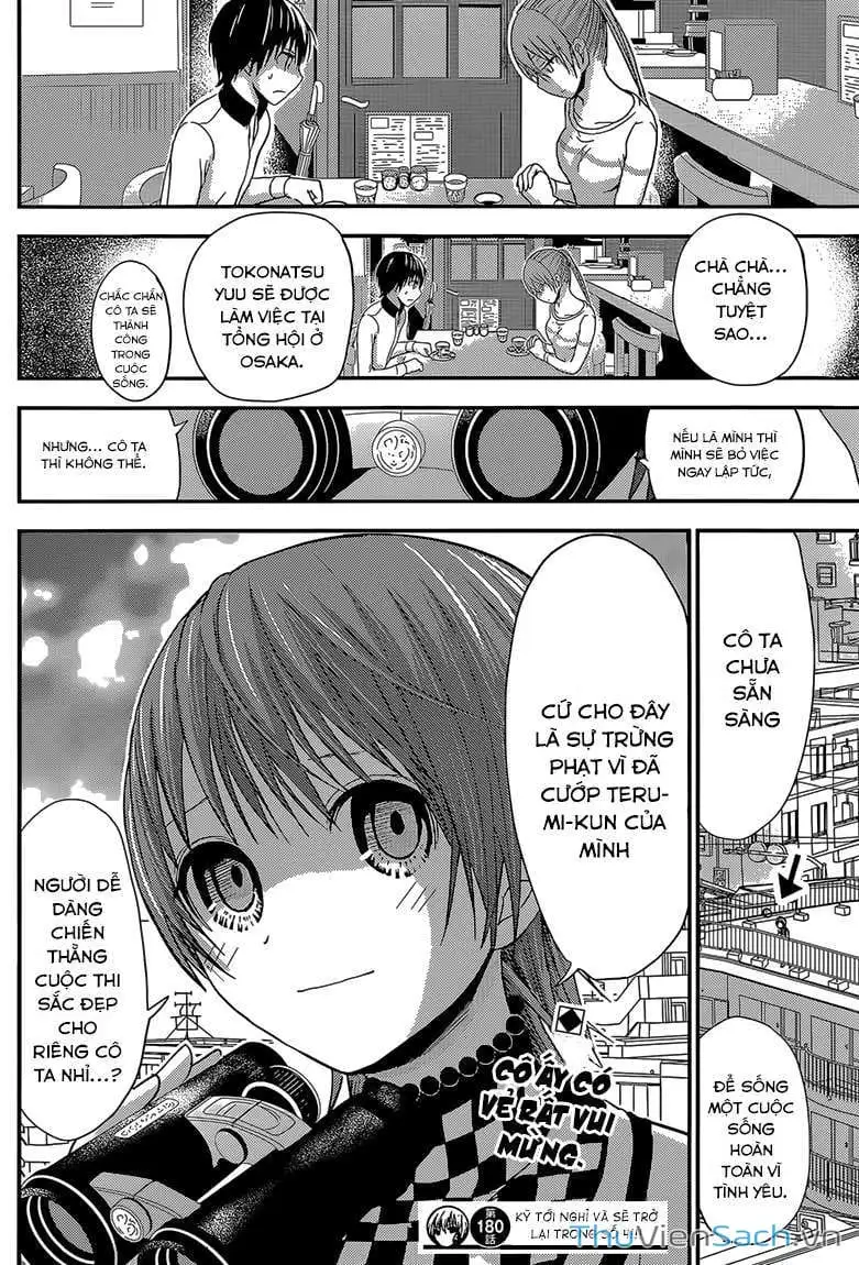 Truyện Tranh Chuyện Chàng Minamoto trang 6