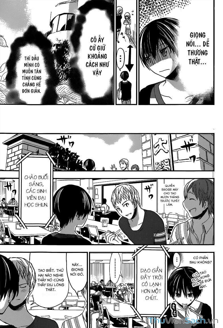 Truyện Tranh Chuyện Chàng Minamoto trang 6