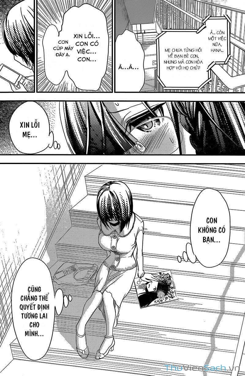 Truyện Tranh Chuyện Chàng Minamoto trang 6