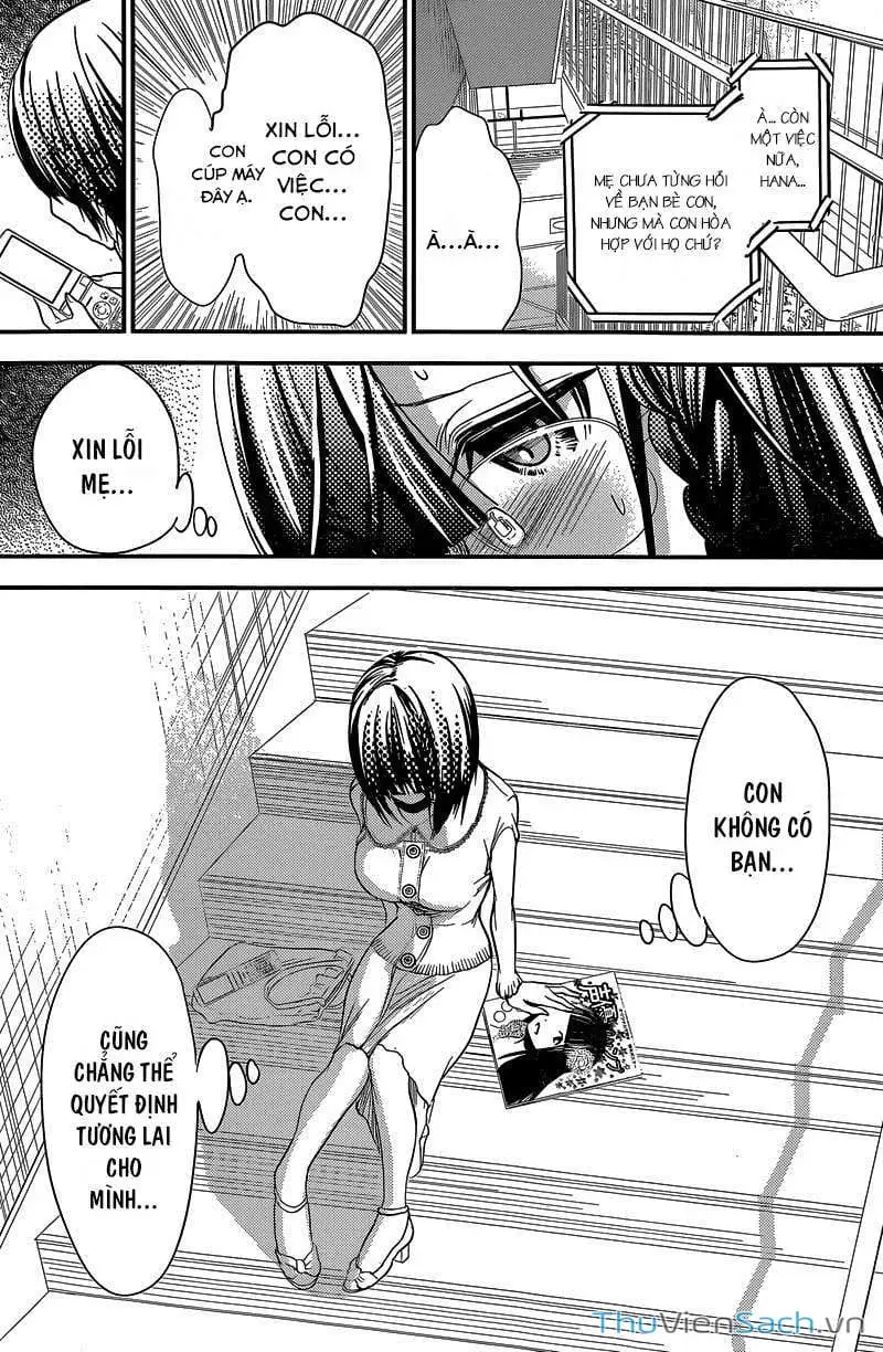 Truyện Tranh Chuyện Chàng Minamoto trang 6