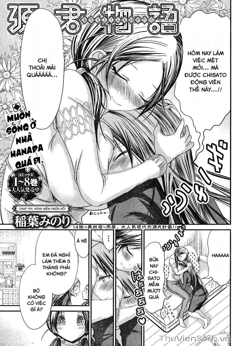 Truyện Tranh Chuyện Chàng Minamoto trang 6