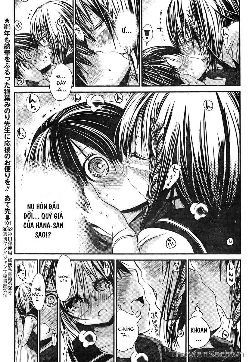 Truyện Tranh Chuyện Chàng Minamoto trang 6