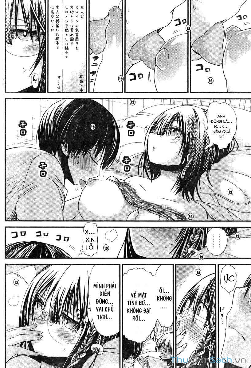 Truyện Tranh Chuyện Chàng Minamoto trang 6