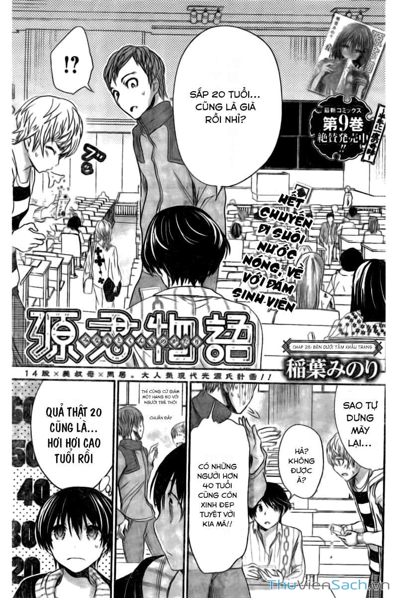 Truyện Tranh Chuyện Chàng Minamoto trang 6