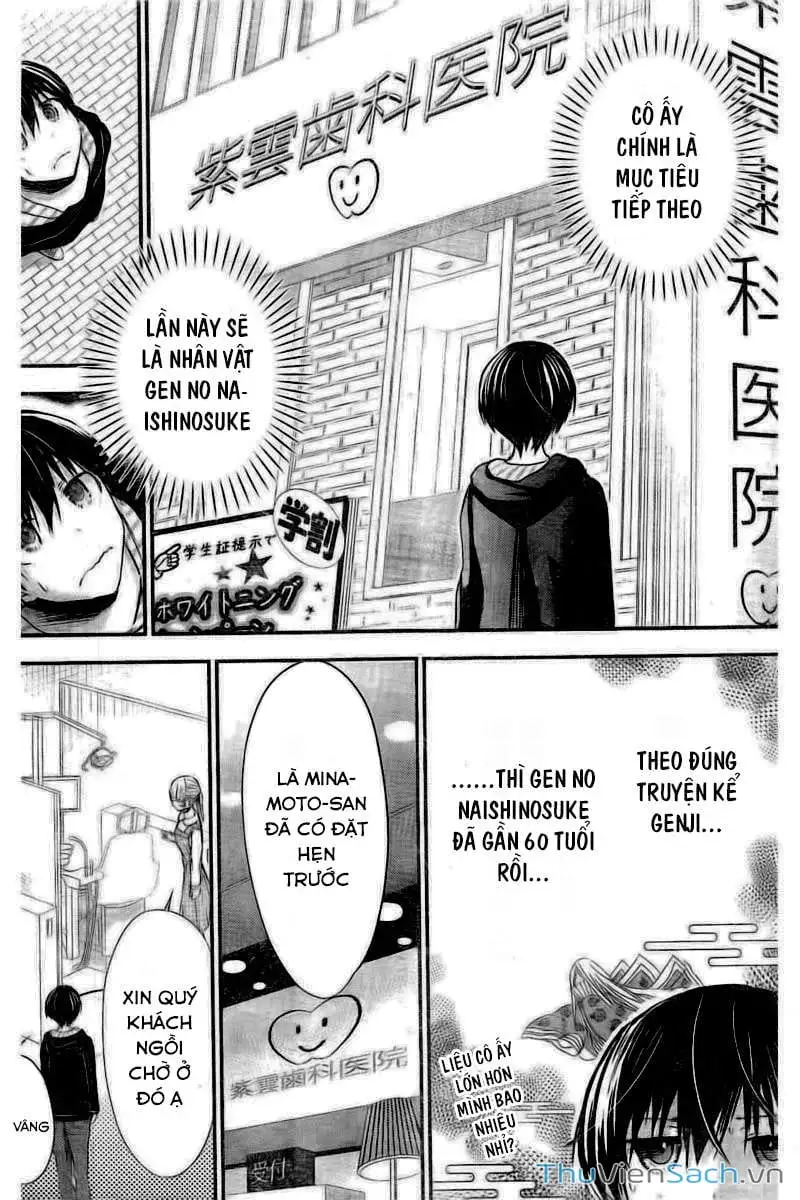 Truyện Tranh Chuyện Chàng Minamoto trang 6