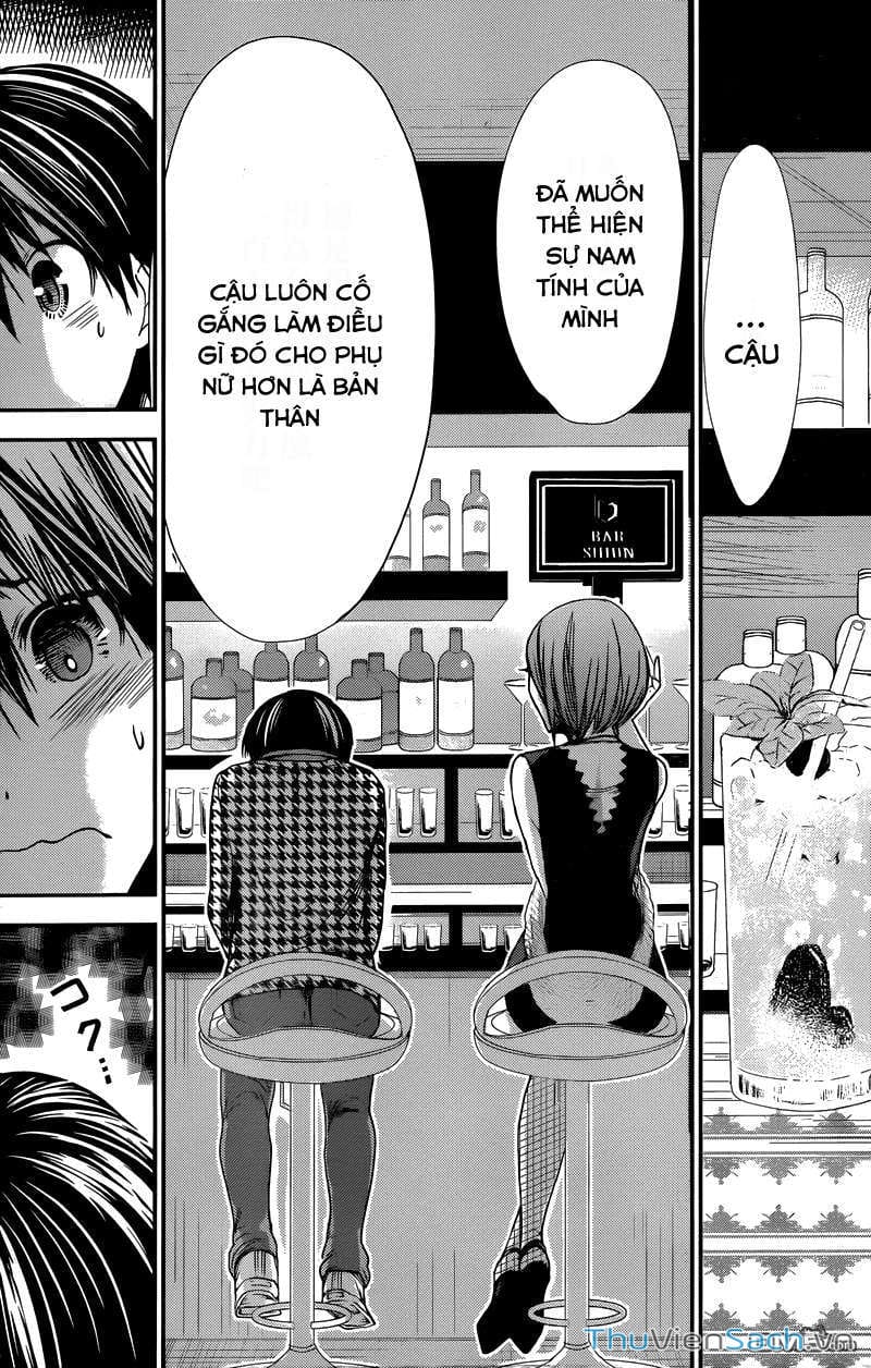 Truyện Tranh Chuyện Chàng Minamoto trang 6