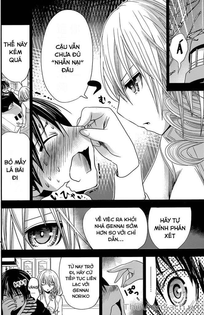 Truyện Tranh Chuyện Chàng Minamoto trang 6