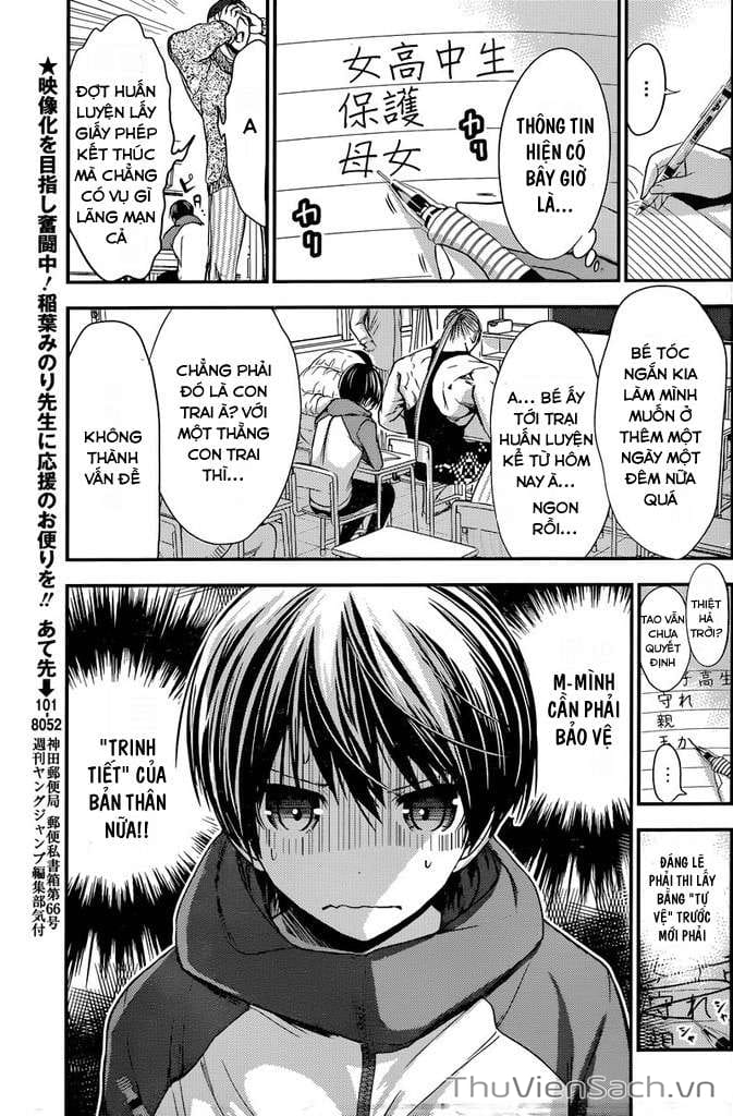 Truyện Tranh Chuyện Chàng Minamoto trang 6