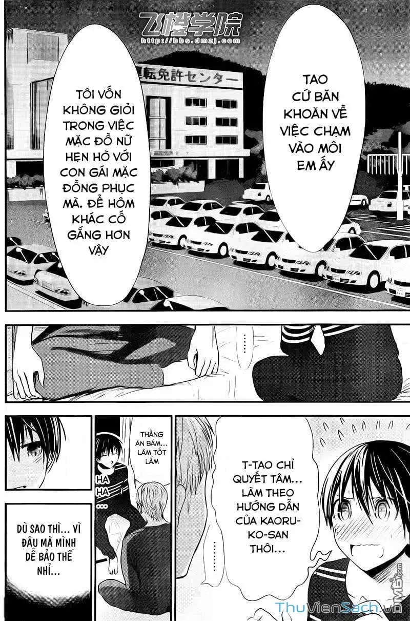 Truyện Tranh Chuyện Chàng Minamoto trang 6