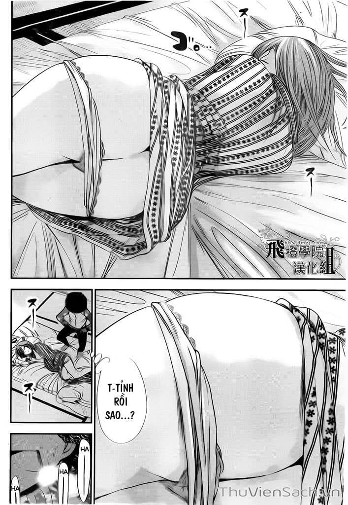 Truyện Tranh Chuyện Chàng Minamoto trang 6