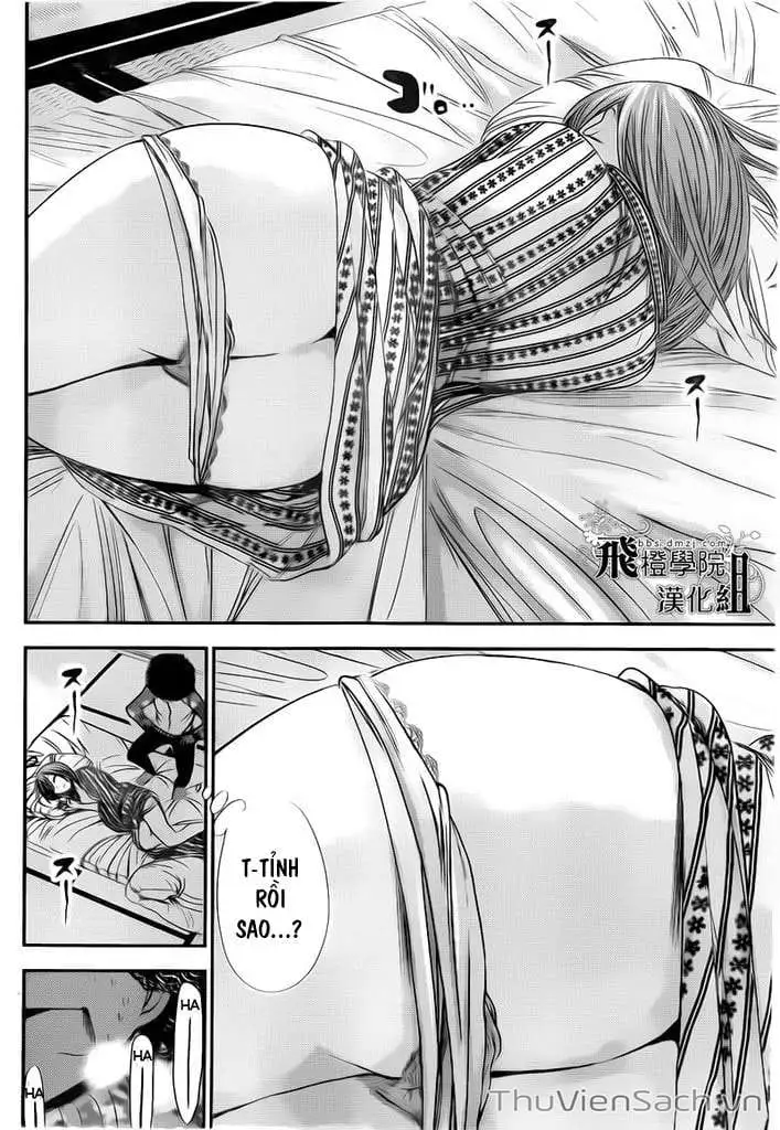 Truyện Tranh Chuyện Chàng Minamoto trang 6