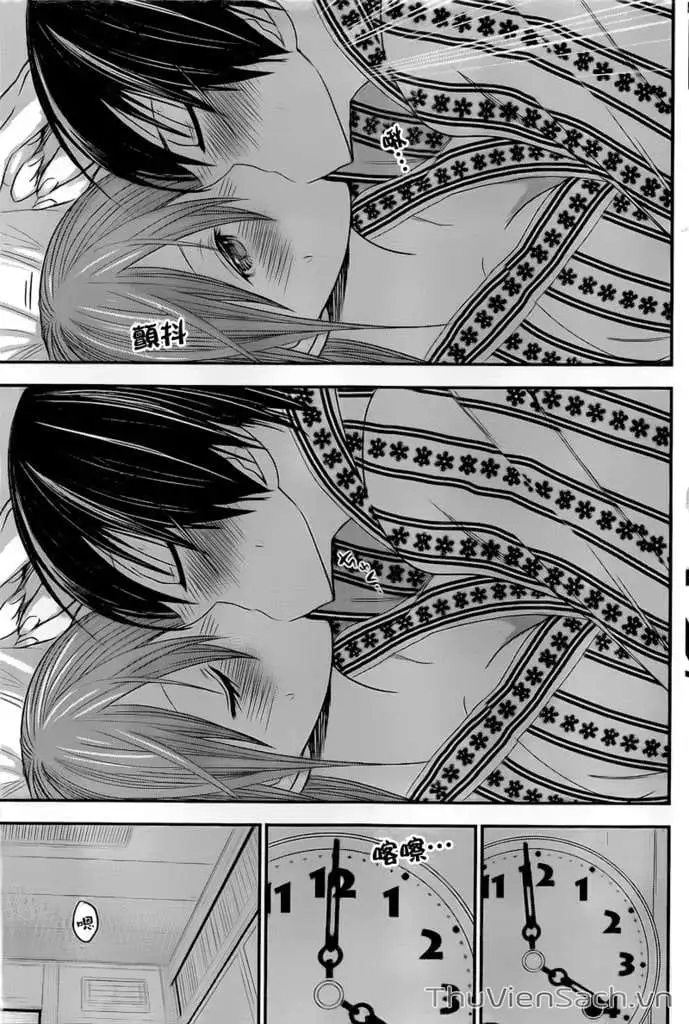 Truyện Tranh Chuyện Chàng Minamoto trang 6