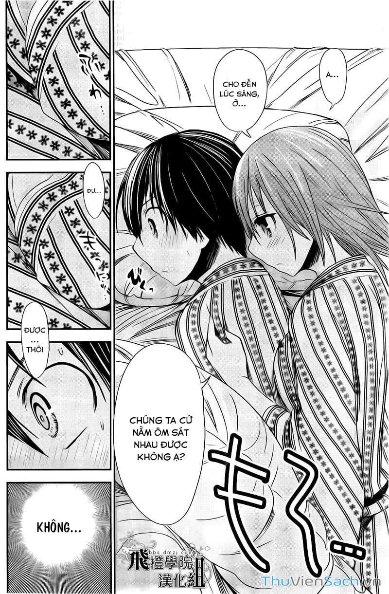 Truyện Tranh Chuyện Chàng Minamoto trang 6