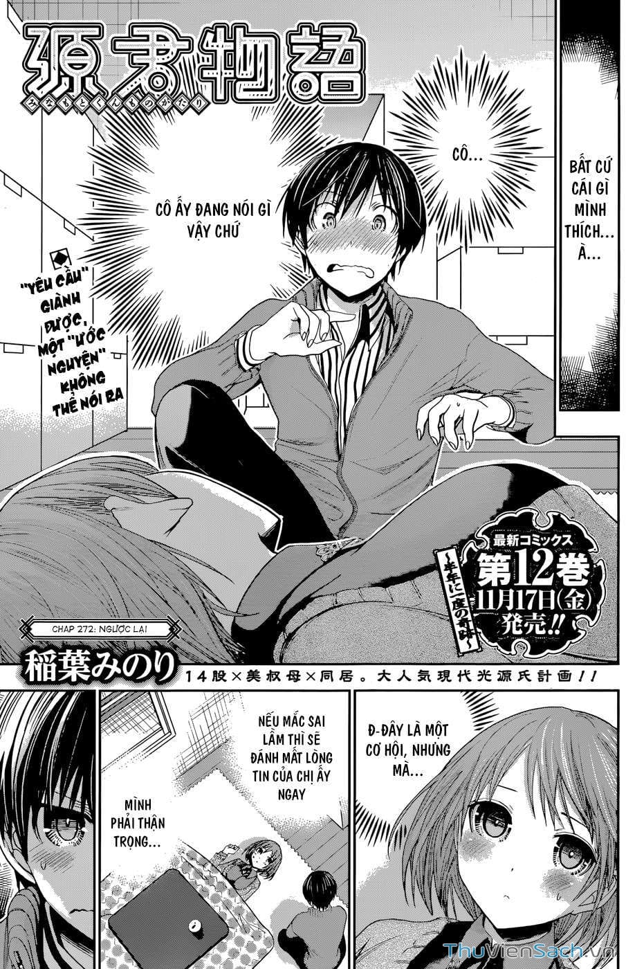 Truyện Tranh Chuyện Chàng Minamoto trang 6