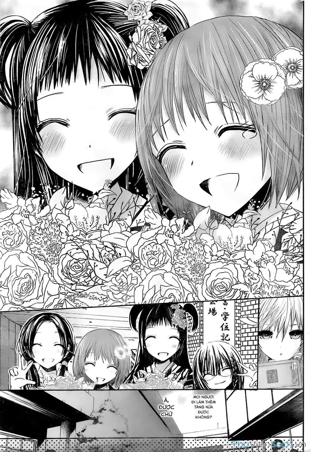 Truyện Tranh Chuyện Chàng Minamoto trang 6