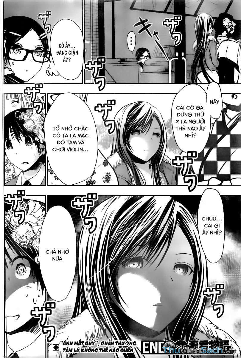 Truyện Tranh Chuyện Chàng Minamoto trang 6