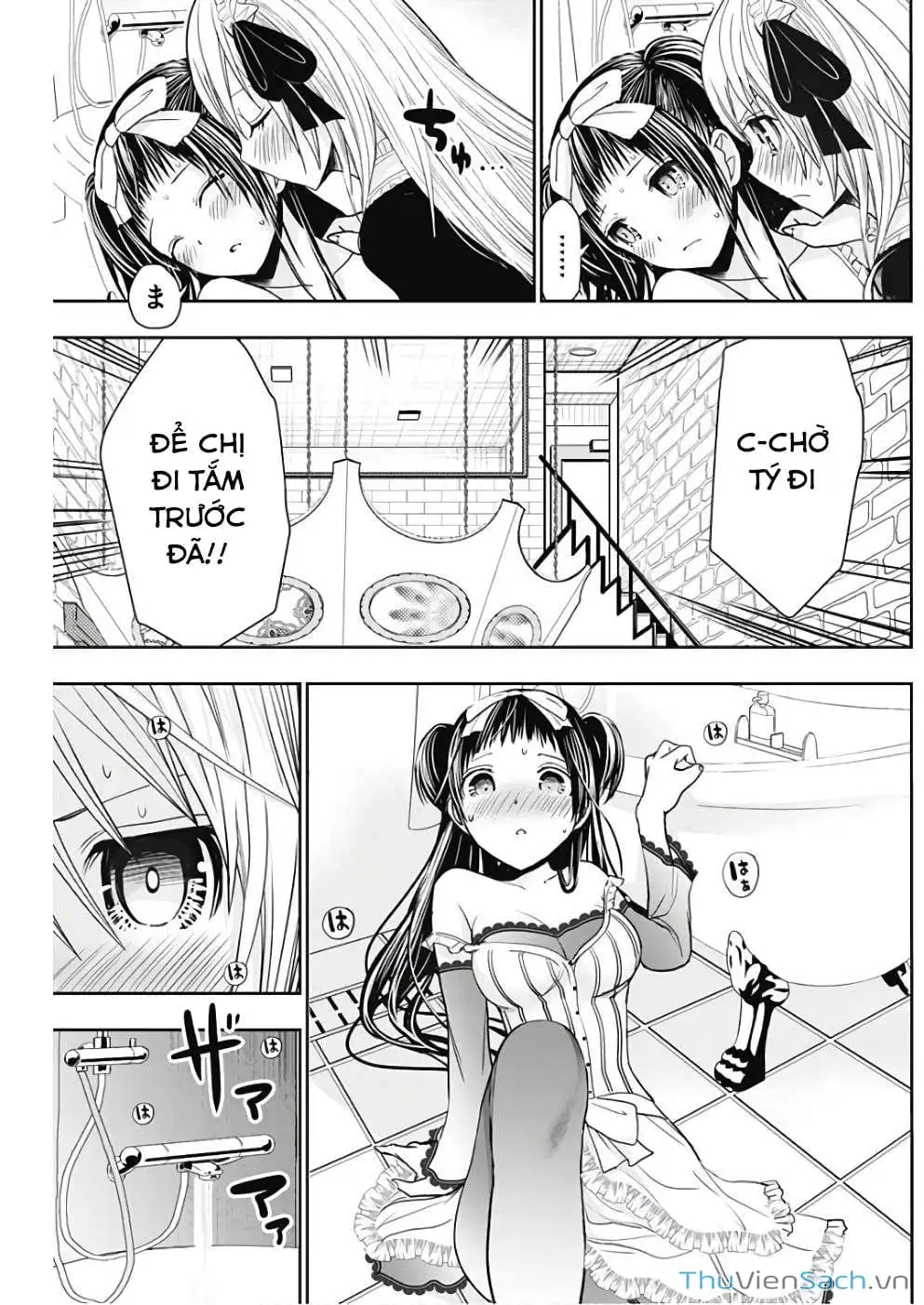 Truyện Tranh Chuyện Chàng Minamoto trang 6