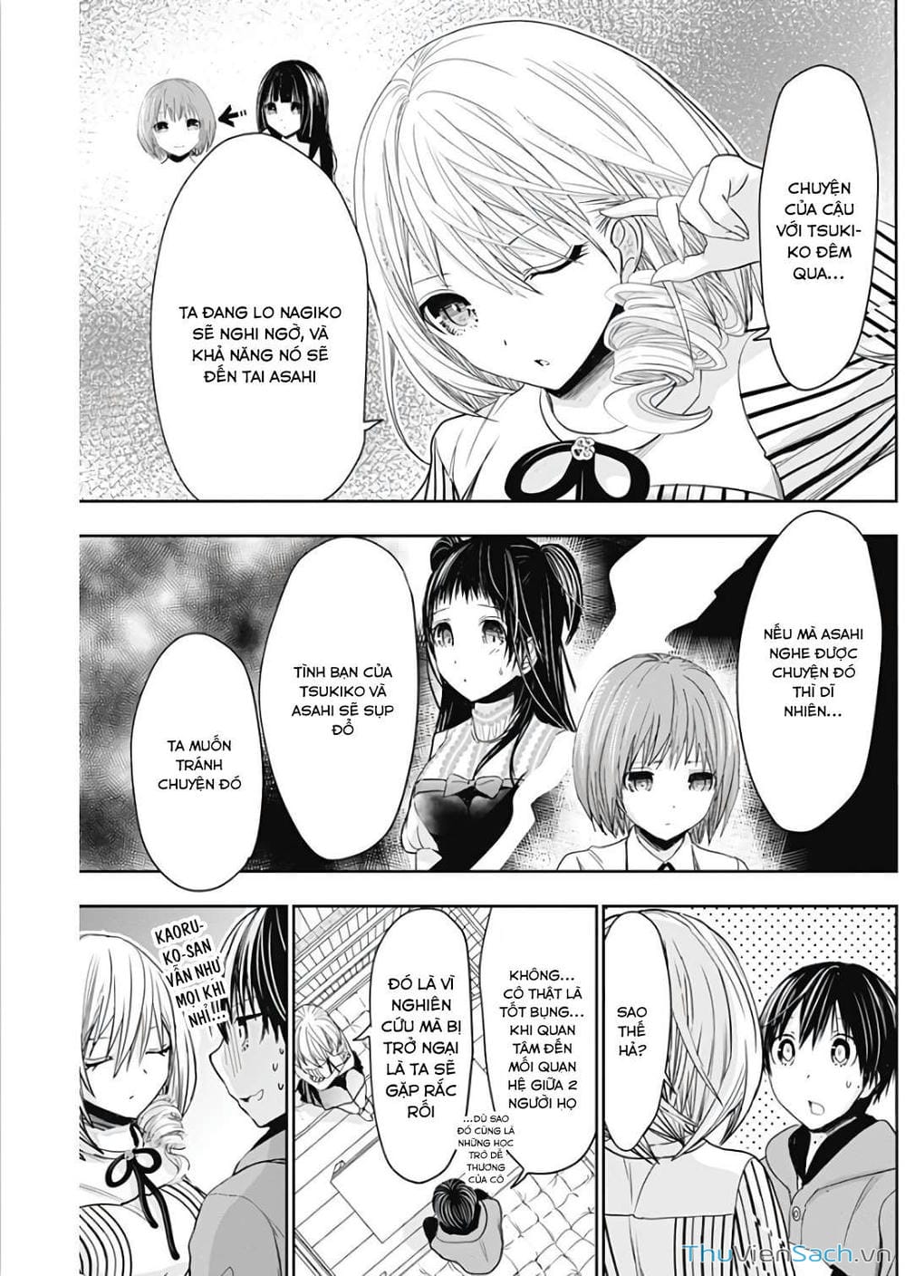 Truyện Tranh Chuyện Chàng Minamoto trang 6