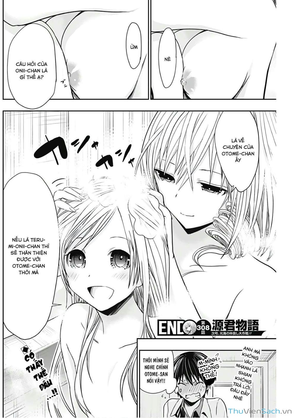 Truyện Tranh Chuyện Chàng Minamoto trang 6