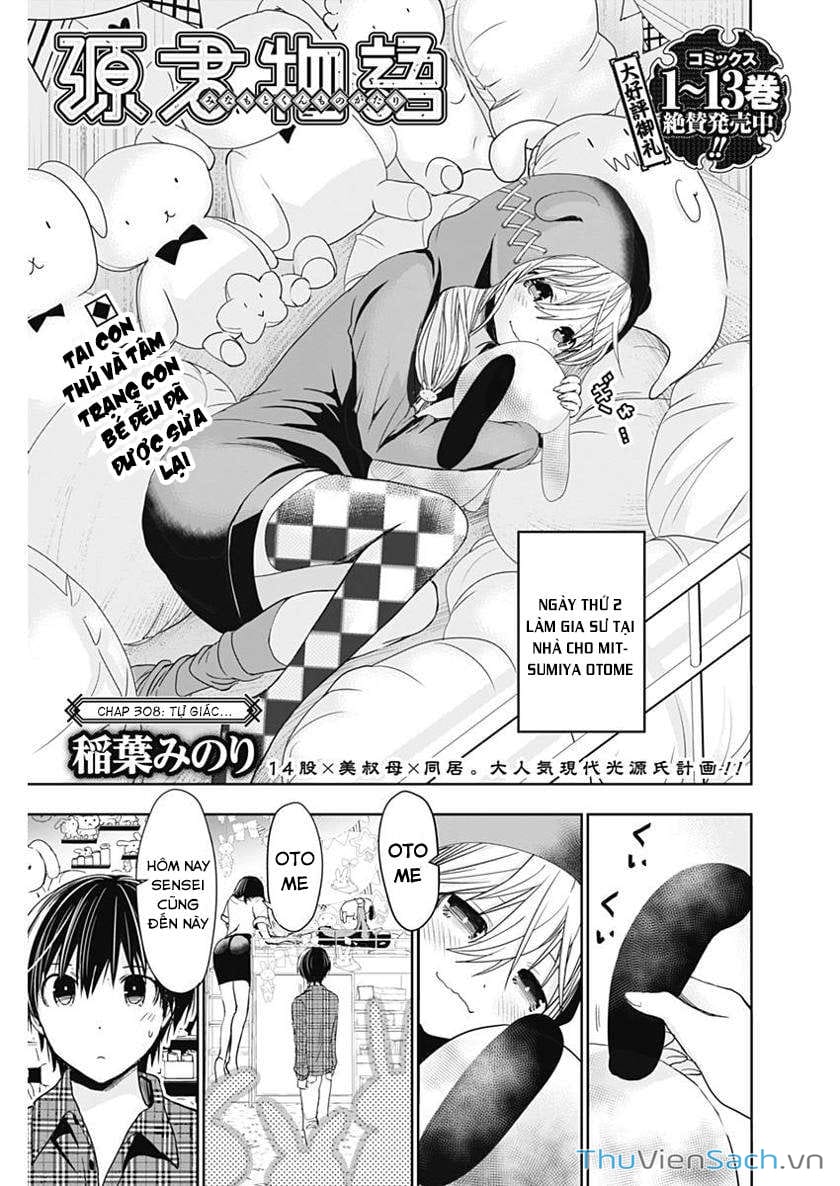 Truyện Tranh Chuyện Chàng Minamoto trang 6