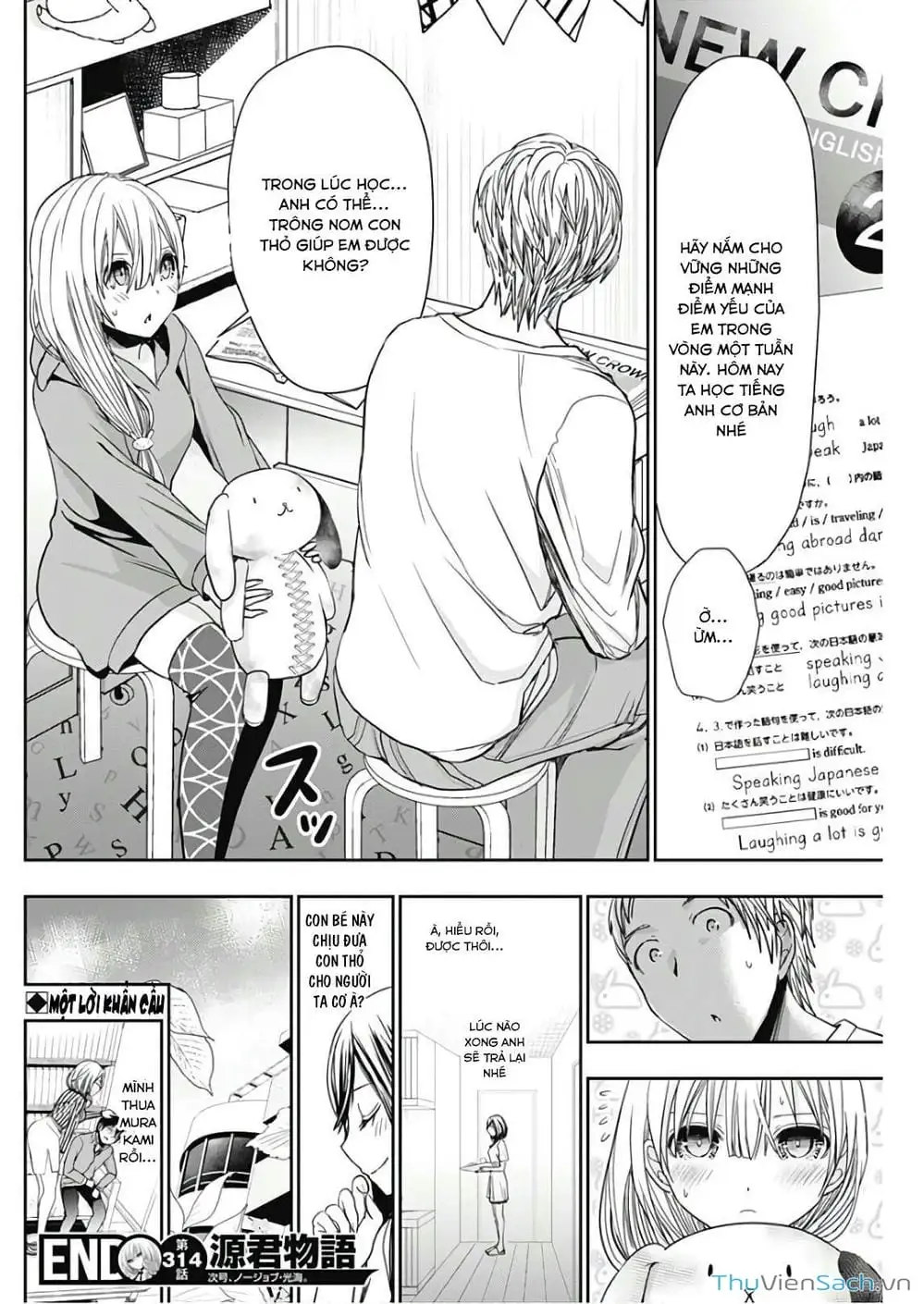 Truyện Tranh Chuyện Chàng Minamoto trang 6