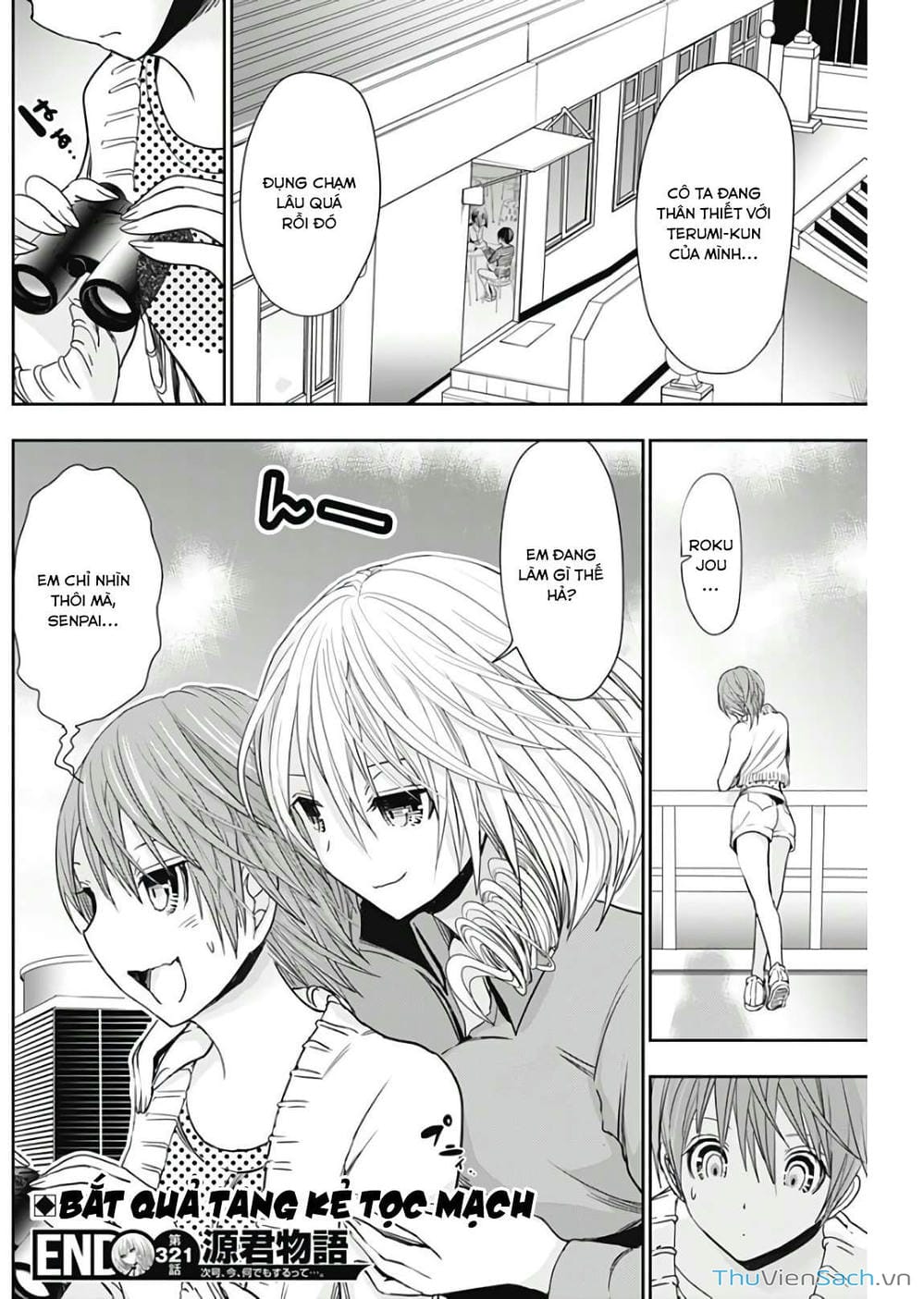 Truyện Tranh Chuyện Chàng Minamoto trang 6