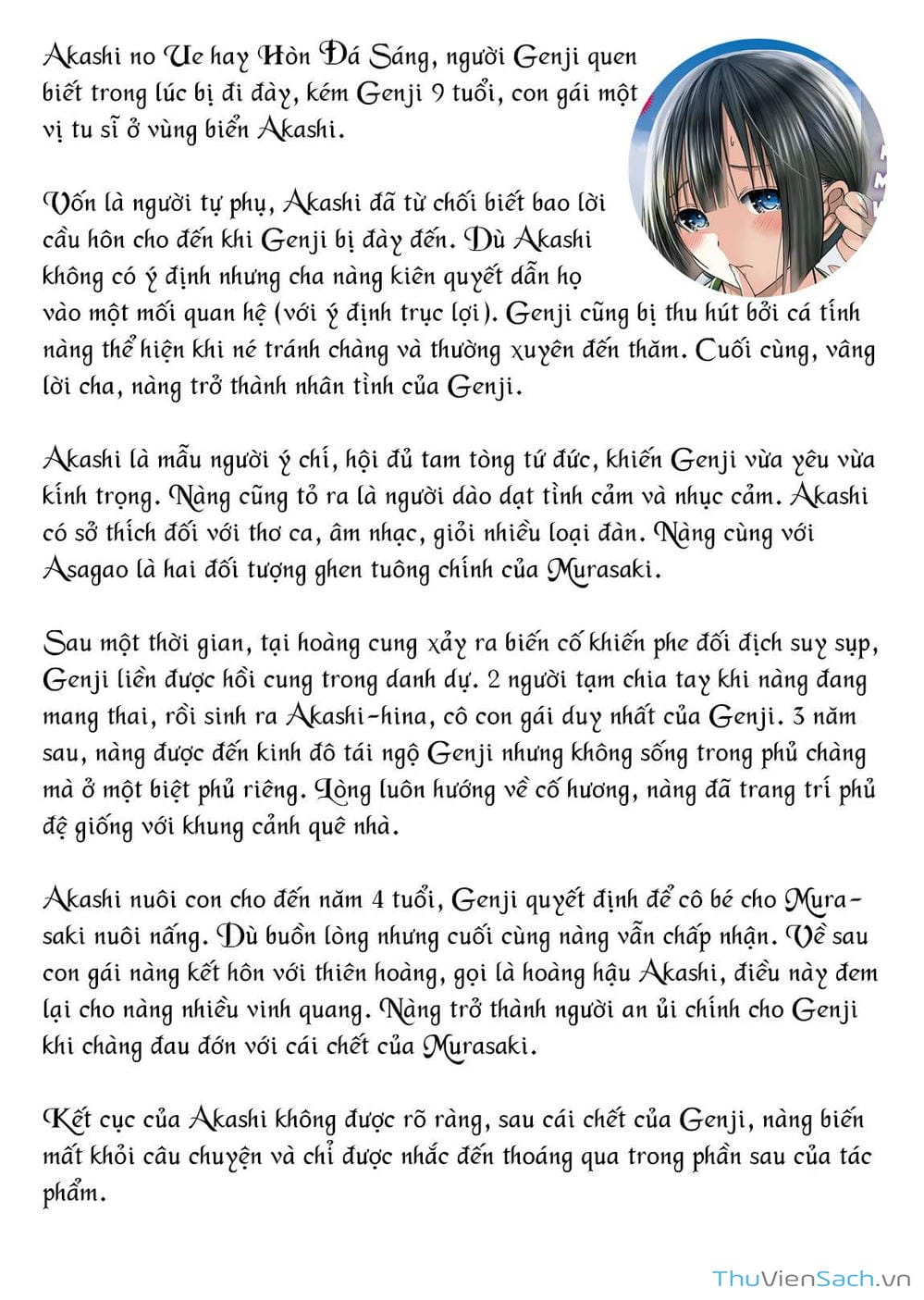 Truyện Tranh Chuyện Chàng Minamoto trang 6