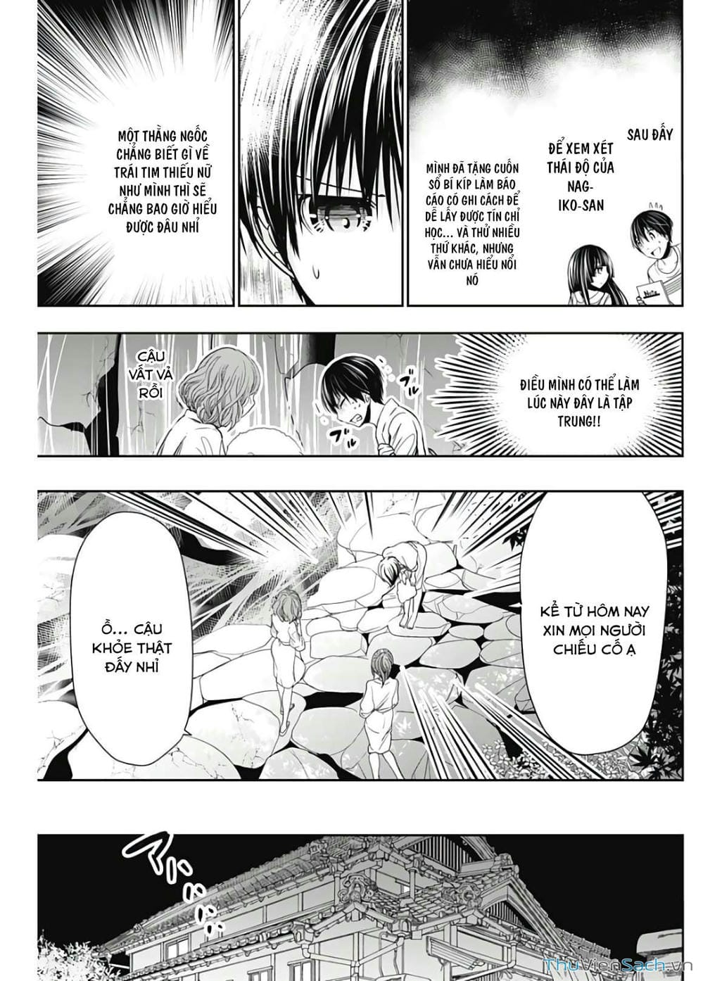 Truyện Tranh Chuyện Chàng Minamoto trang 6