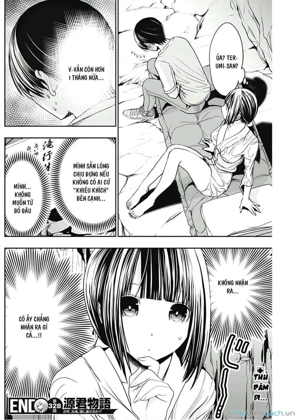 Truyện Tranh Chuyện Chàng Minamoto trang 6