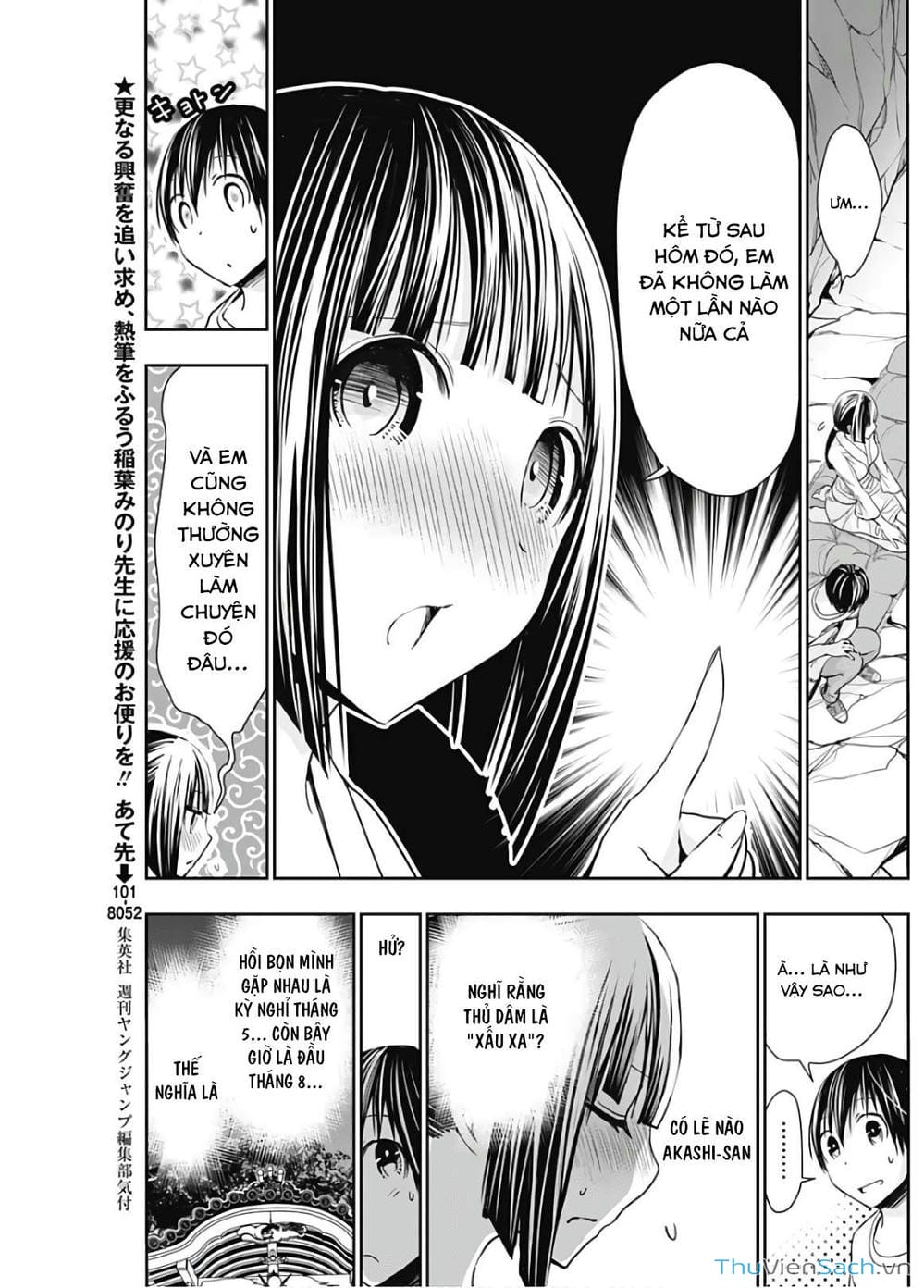 Truyện Tranh Chuyện Chàng Minamoto trang 6