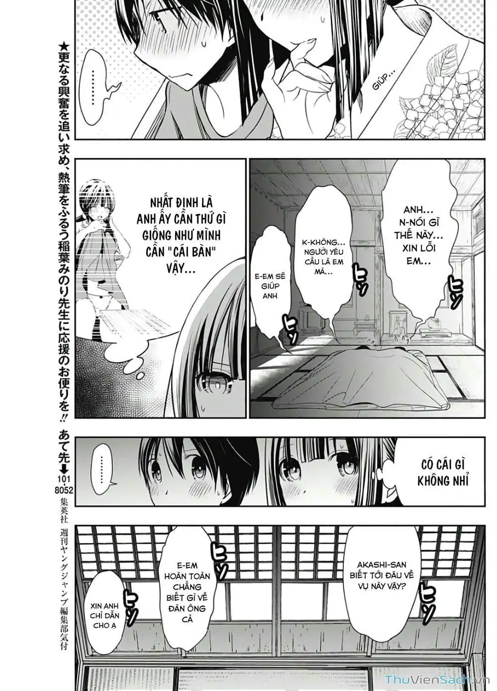 Truyện Tranh Chuyện Chàng Minamoto trang 6