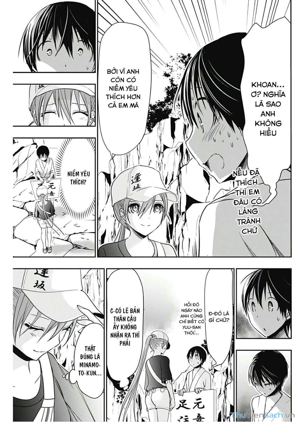 Truyện Tranh Chuyện Chàng Minamoto trang 6