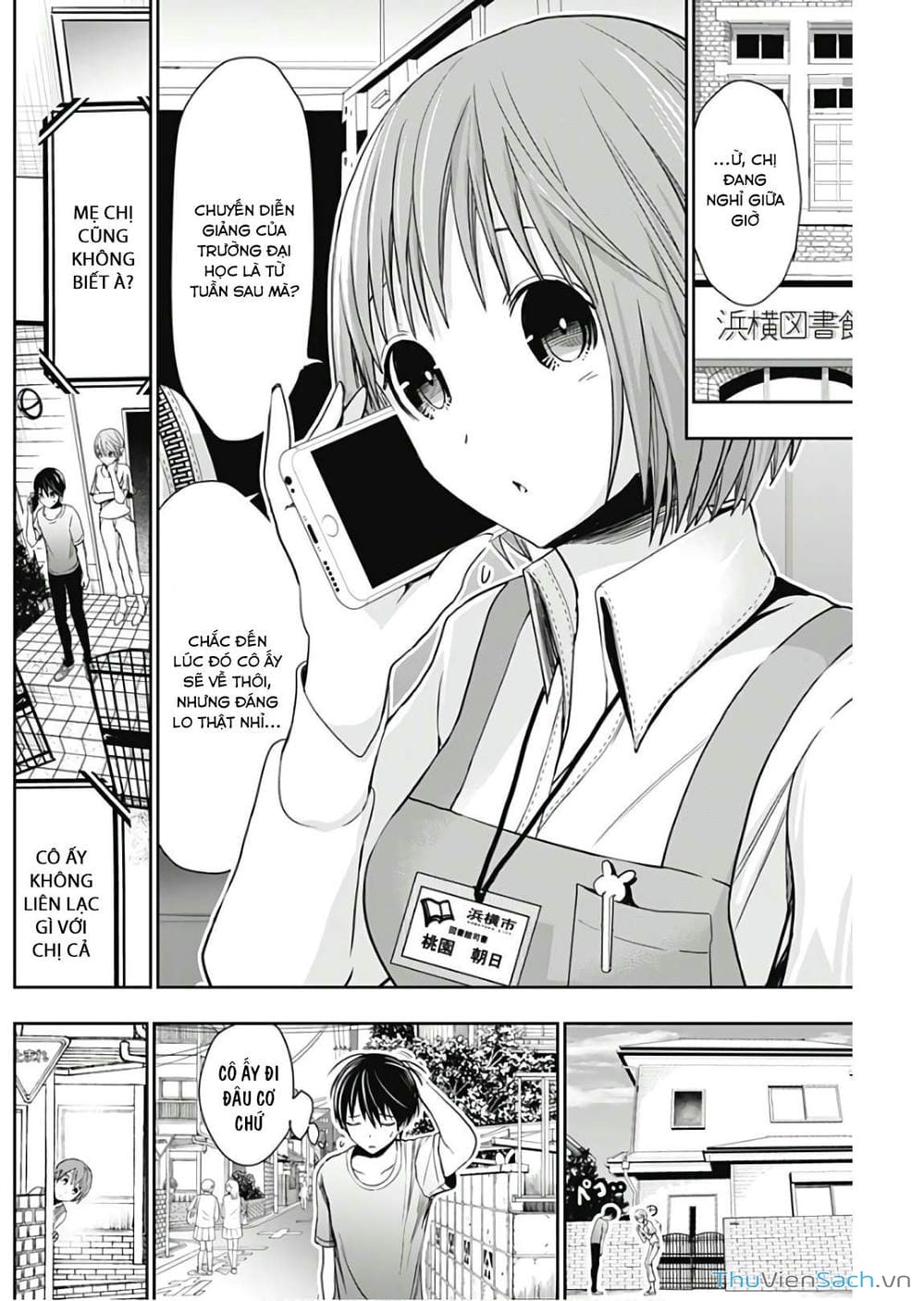 Truyện Tranh Chuyện Chàng Minamoto trang 6