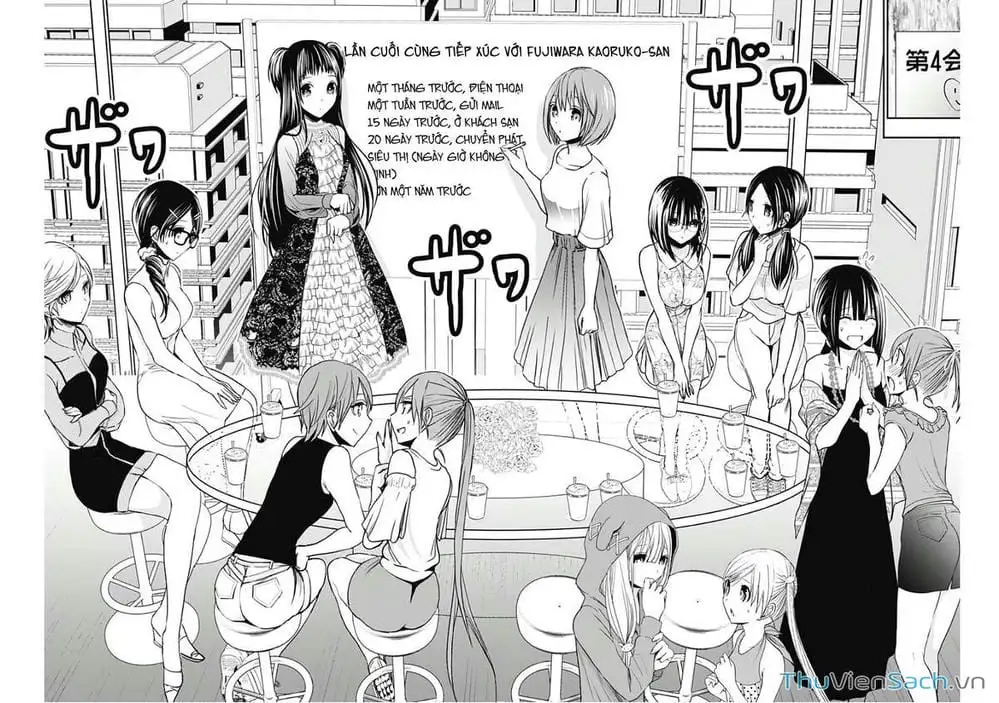 Truyện Tranh Chuyện Chàng Minamoto trang 6