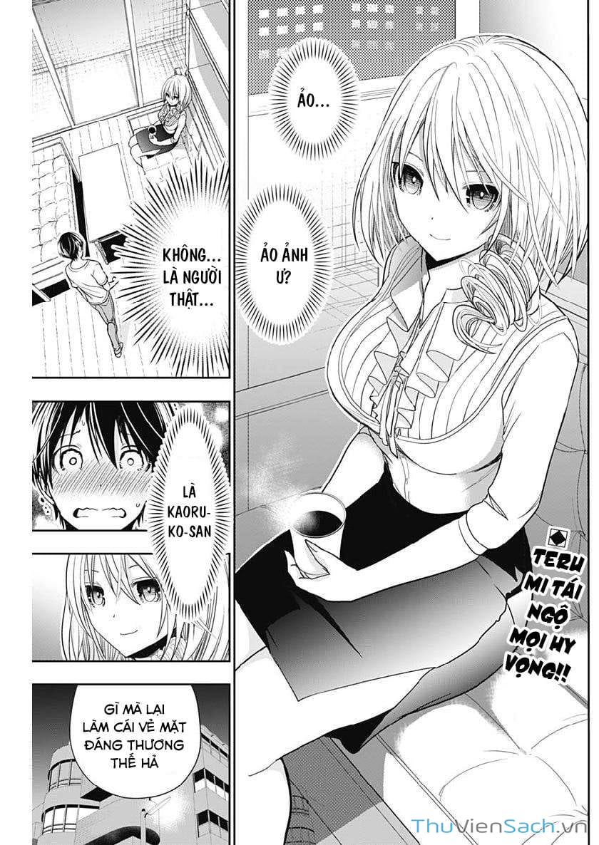 Truyện Tranh Chuyện Chàng Minamoto trang 6