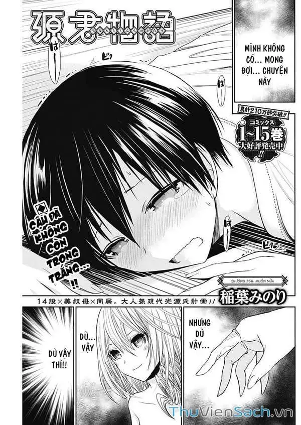 Truyện Tranh Chuyện Chàng Minamoto trang 6