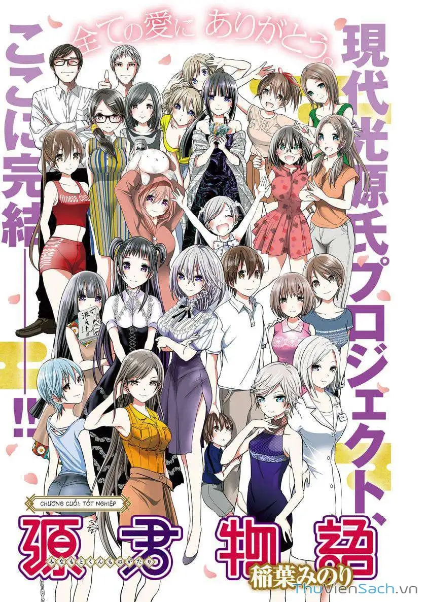 Truyện Tranh Chuyện Chàng Minamoto trang 6