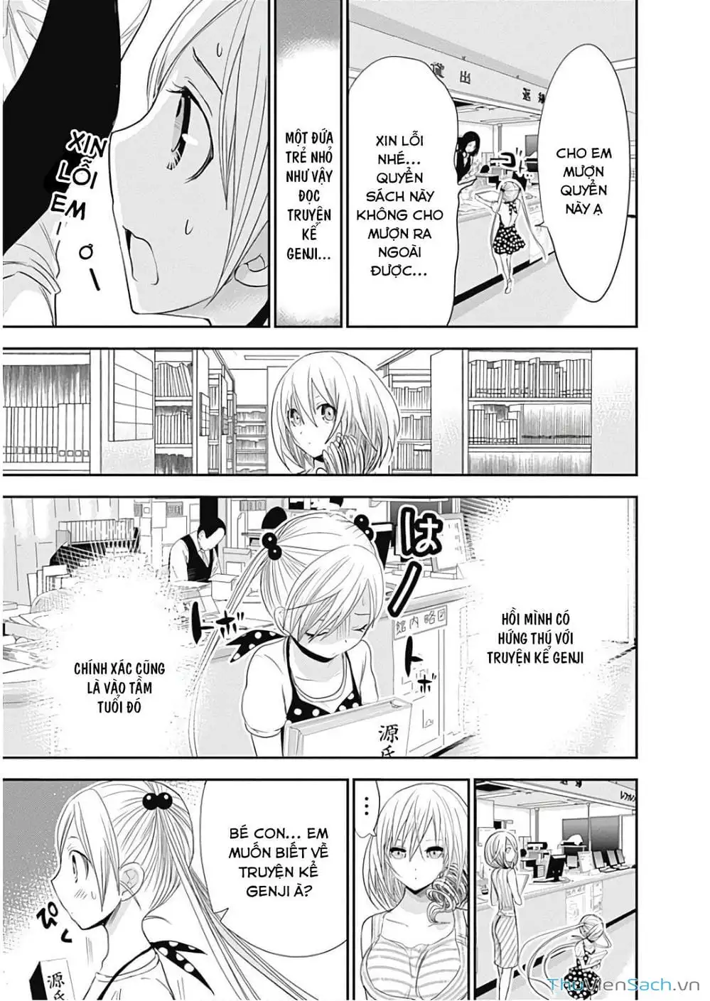 Truyện Tranh Chuyện Chàng Minamoto trang 6