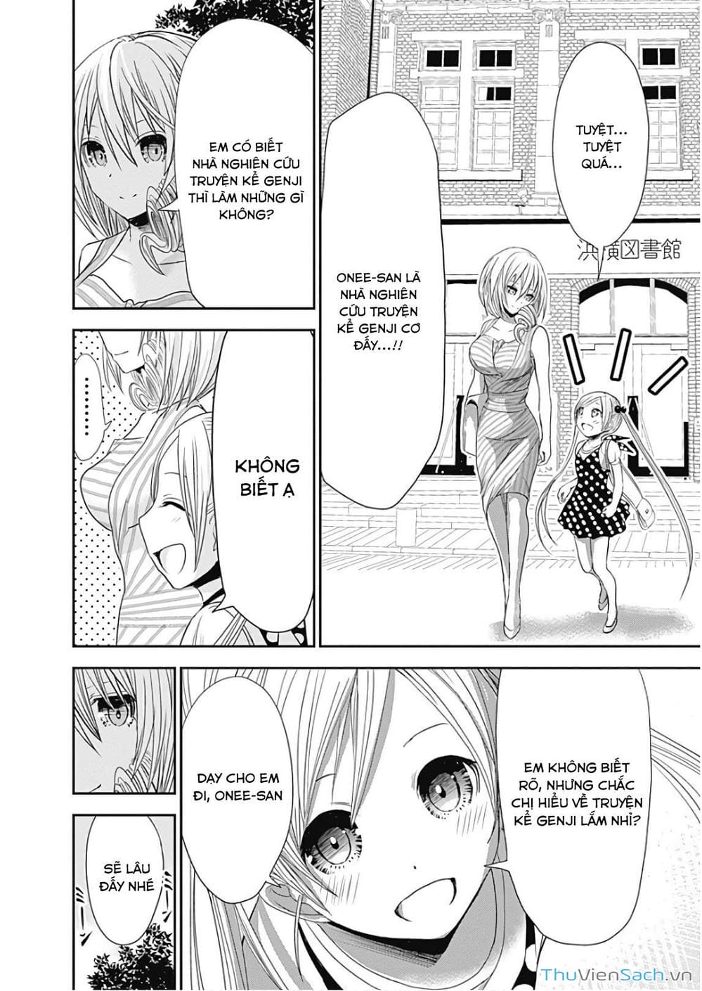 Truyện Tranh Chuyện Chàng Minamoto trang 6