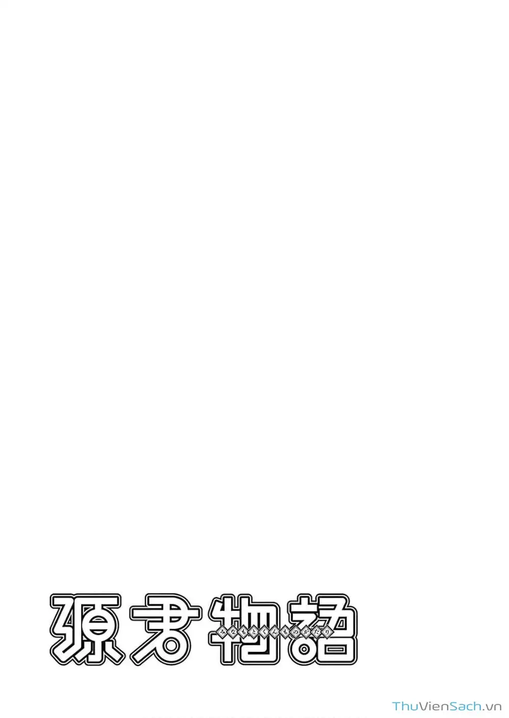 Truyện Tranh Chuyện Chàng Minamoto trang 6