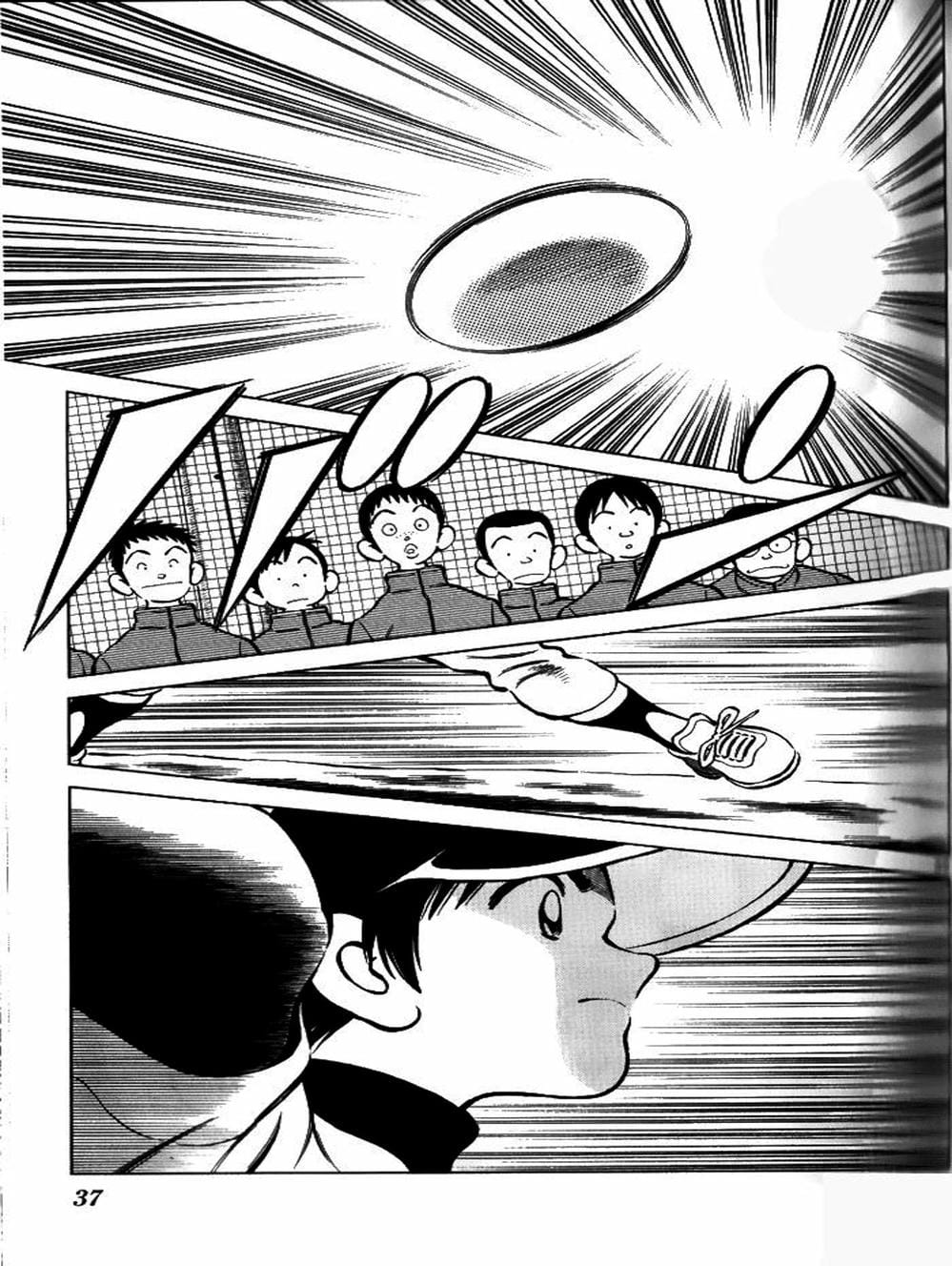 Truyện Tranh Mix trang 5