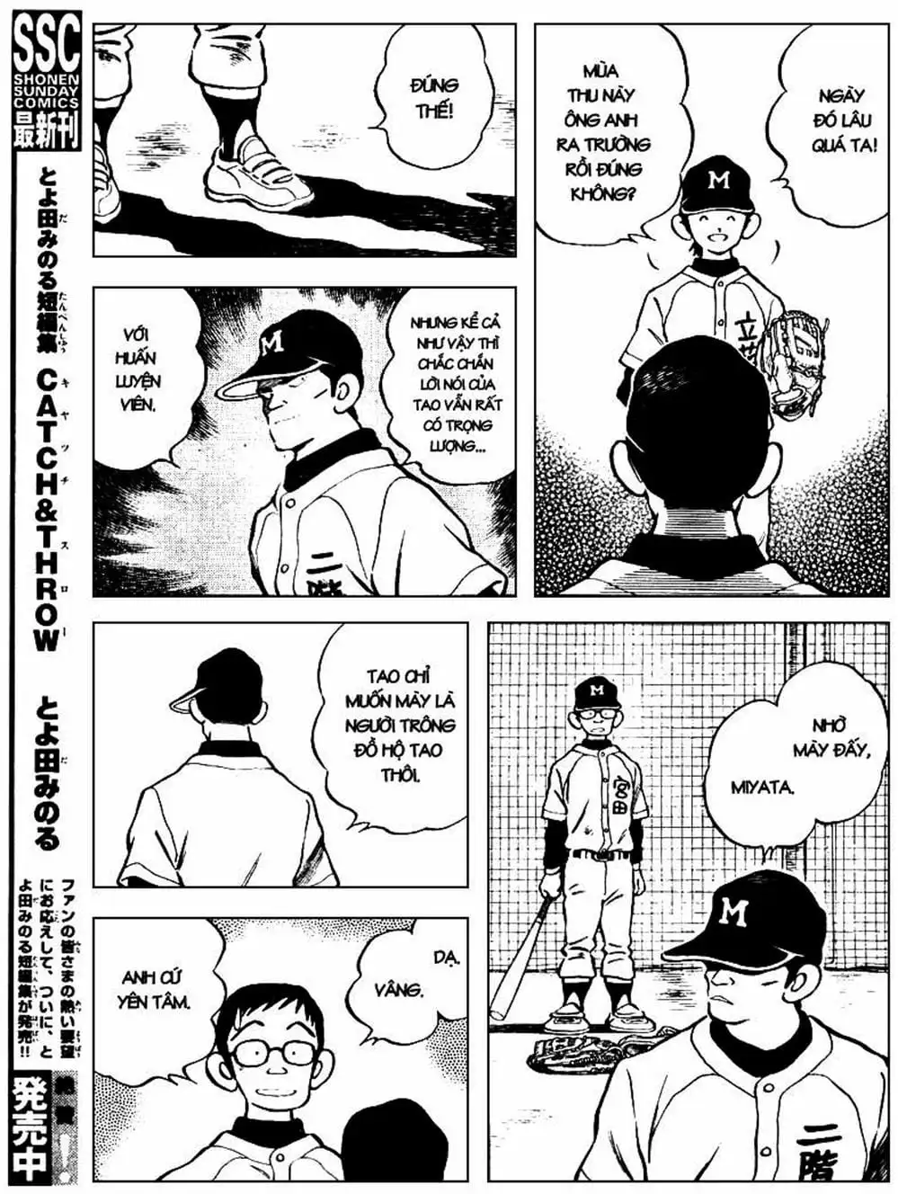 Truyện Tranh Mix trang 5